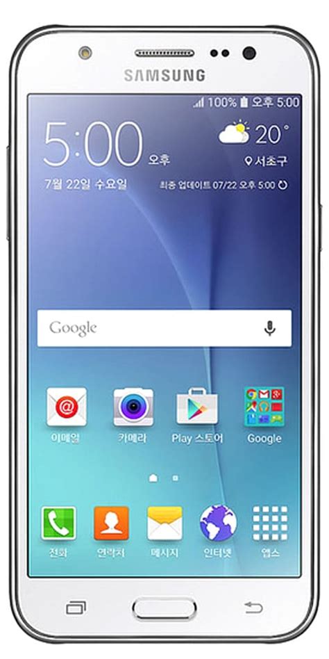 samsung j5 price philippines|Samsung Galaxy J5 Price List in Philippines & Specs April, 2024.